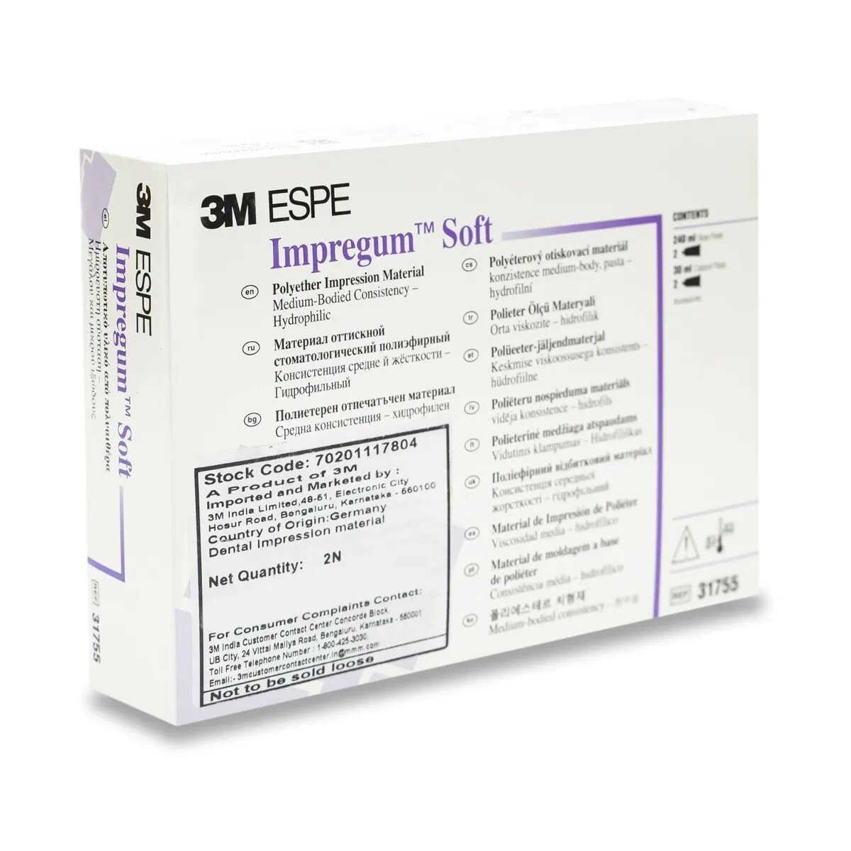 Dental 3M ESPE Impregum SOFT Handmix Double Pack Impression Material