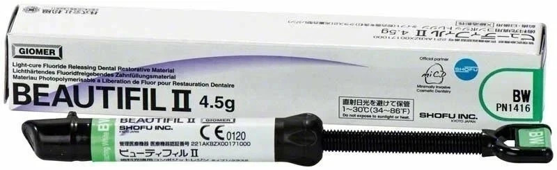 Shofu BEAUTIFIL 2 Fluoride Releasing Restorative Composite 4.5gm Shade free ship