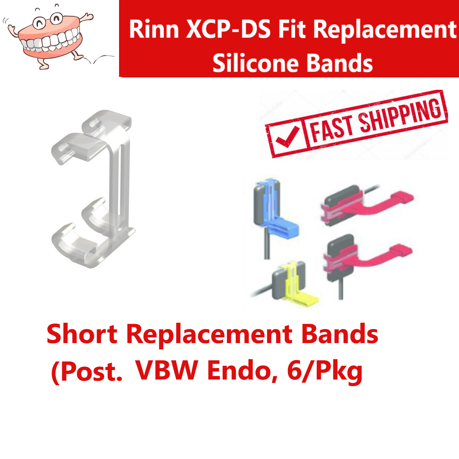 Dental Rinn XCP-DS Fit Replacement Bands Short Posterior & VBV Blocks, 6/Pk
