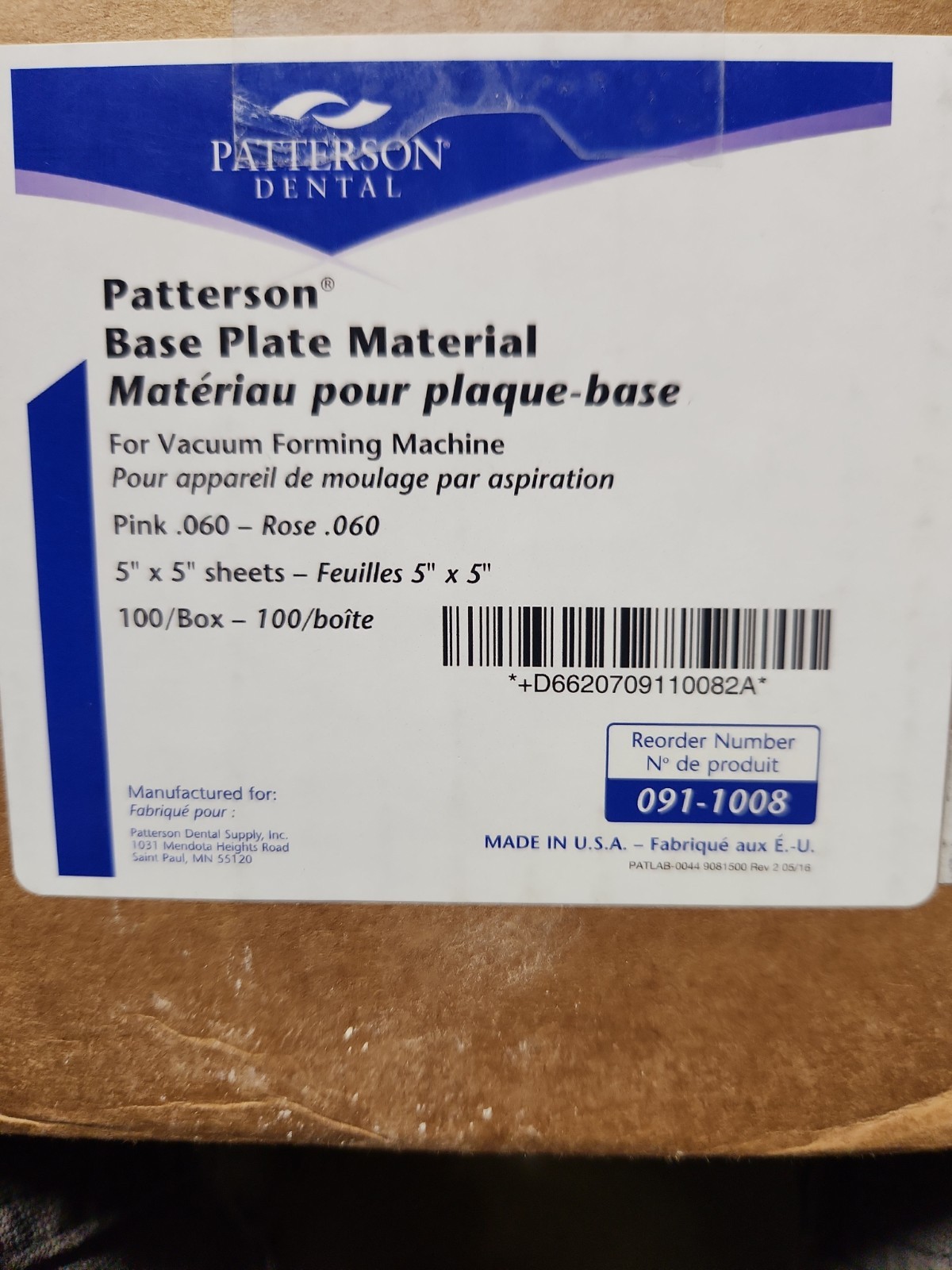 Patterson Vacuum Forming Base Plate Material 0.060″ Pink 50 pcs 5″ x 5″ sheets