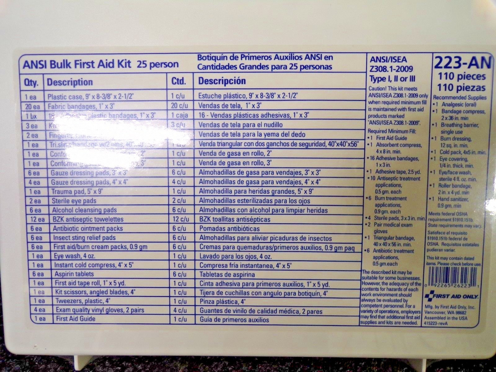 FIRST AID ONLY First Aid Kit, White, 1 EA Item # 5DXX5 (K)