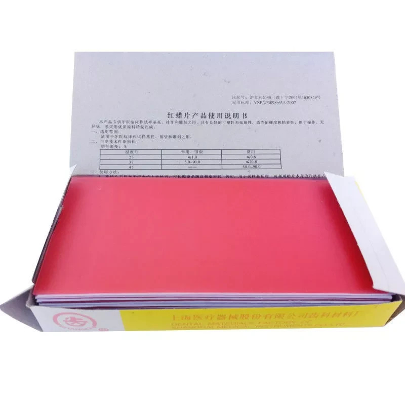 20 Sheets Dental Base Plate Wax Molding Casting Wax Sheet Denture Material Red