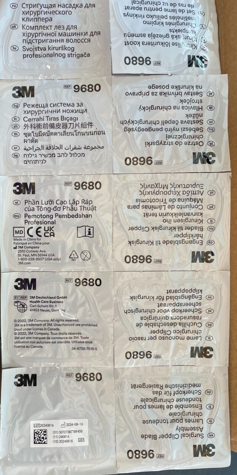 Case of 50 3M Clipper Blade Assembly 9680