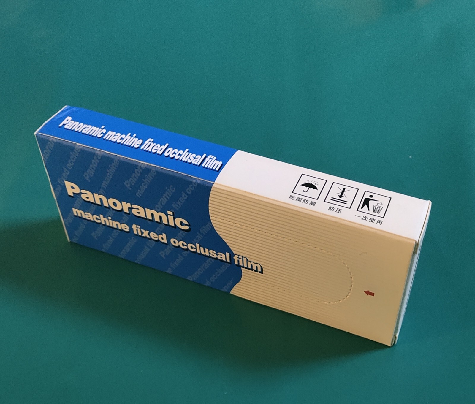Dental Panoramic Machine Fixed Occlusal Film Sheaths/Sleeve 100pcs/Box
