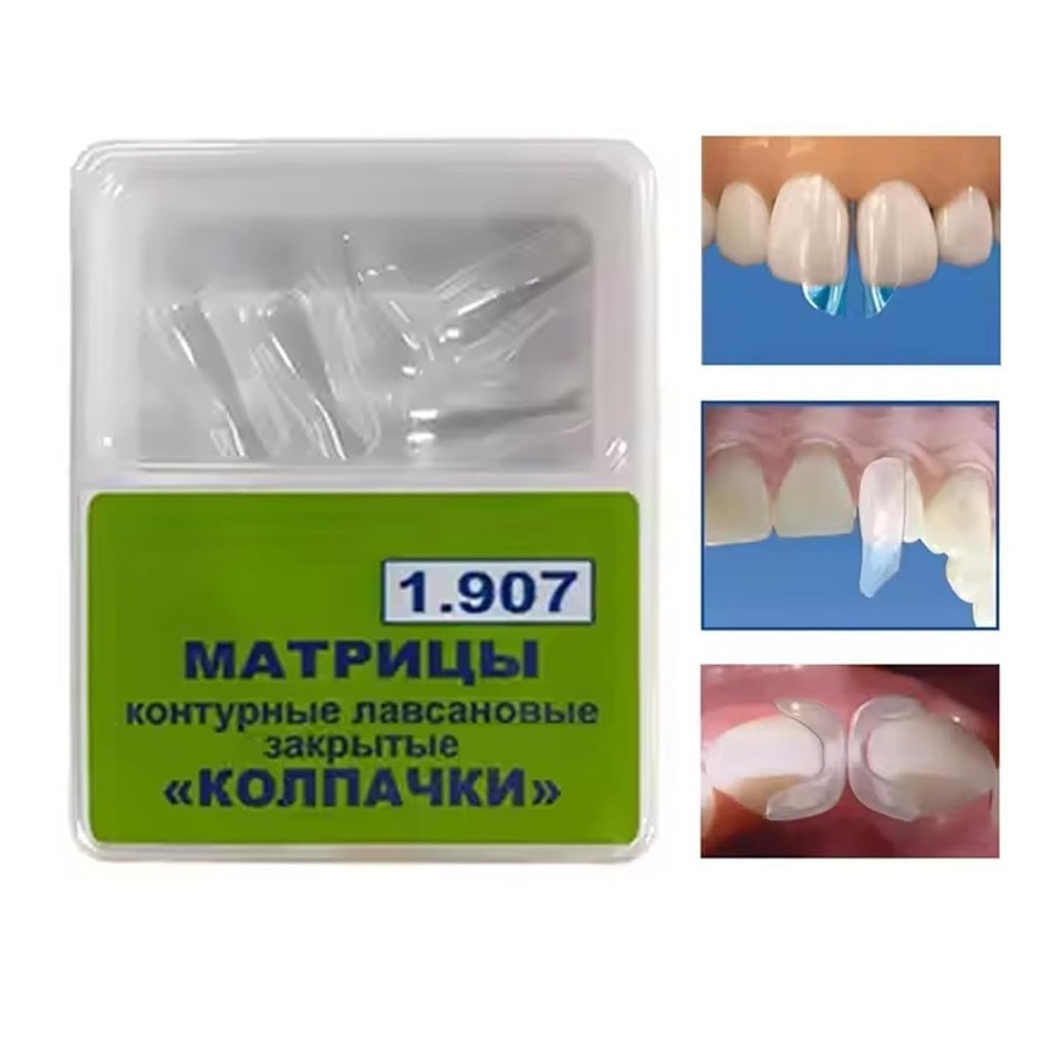 Dental Clear Matrix Anterior Rubber TOR VM Bow S/M/L/Mixed Fits Bioclear Matrice