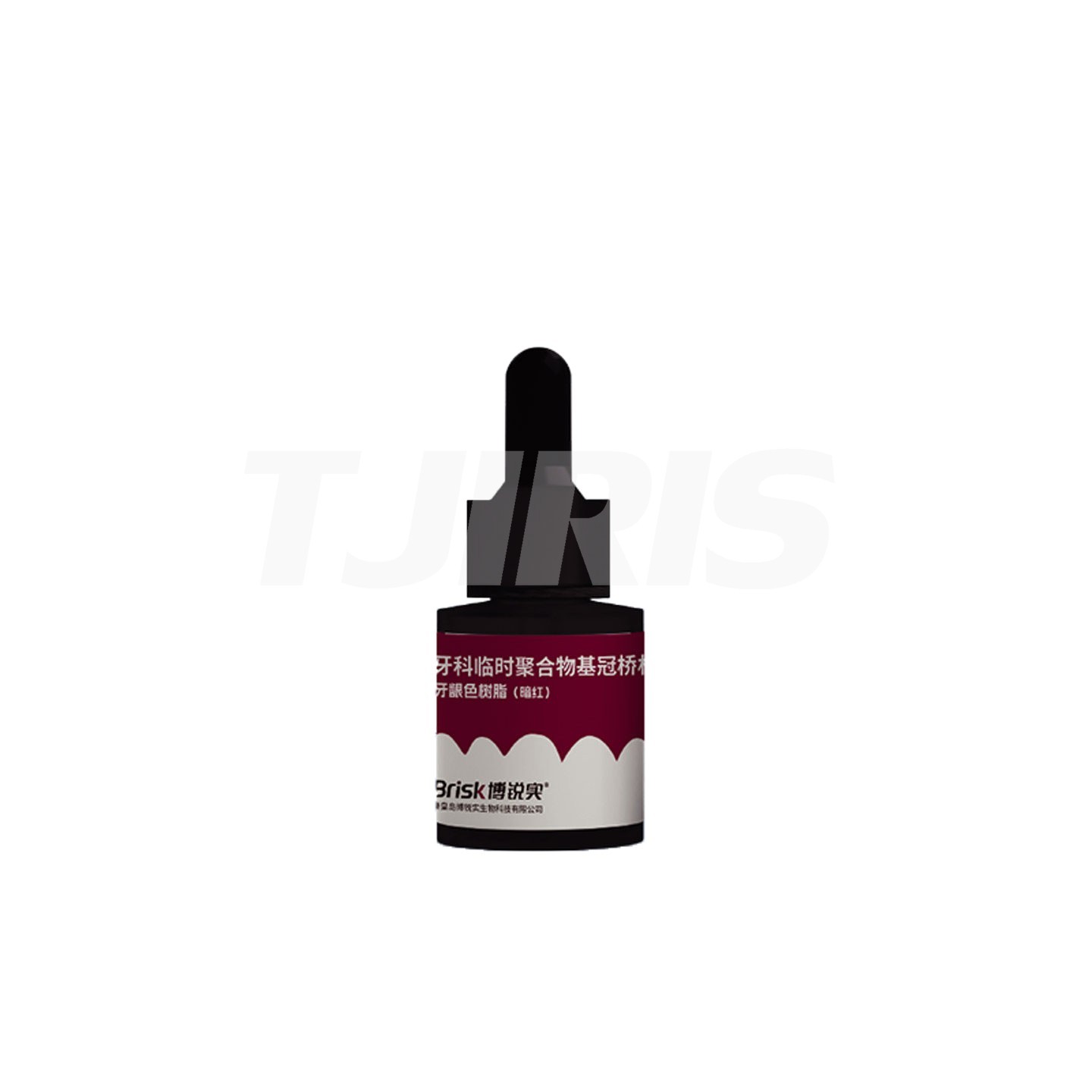 Dental CAD/CAM Stain Liquid for Gingival Resin Gum Color Stains 20ml