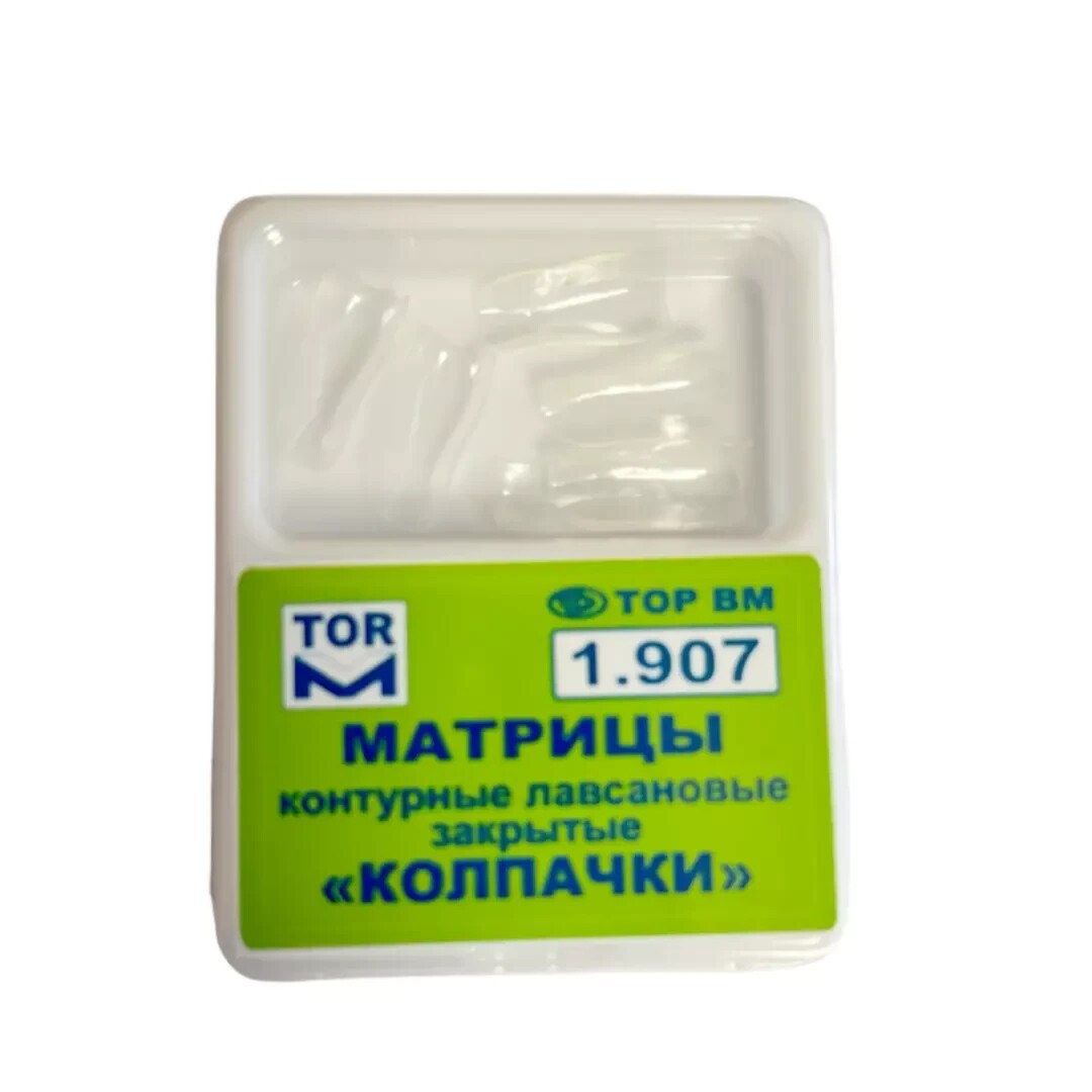 Dental Clear Matrix Anterior Rubber TOR VM Bow S/M/L/Mixed Fits Bioclear Matrice