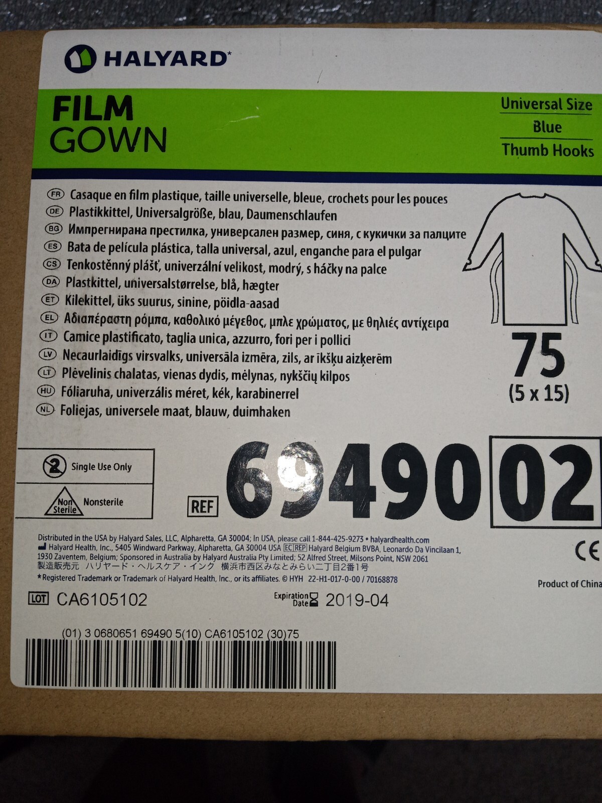 Halyard Disposable Film Protective Procedure Gown One Size Fits Most 75 per Case