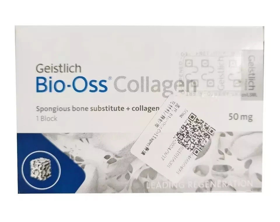 Geistlich Bio-Oss Collagen Spongious Bonne substitute + Collagen II Free Ship