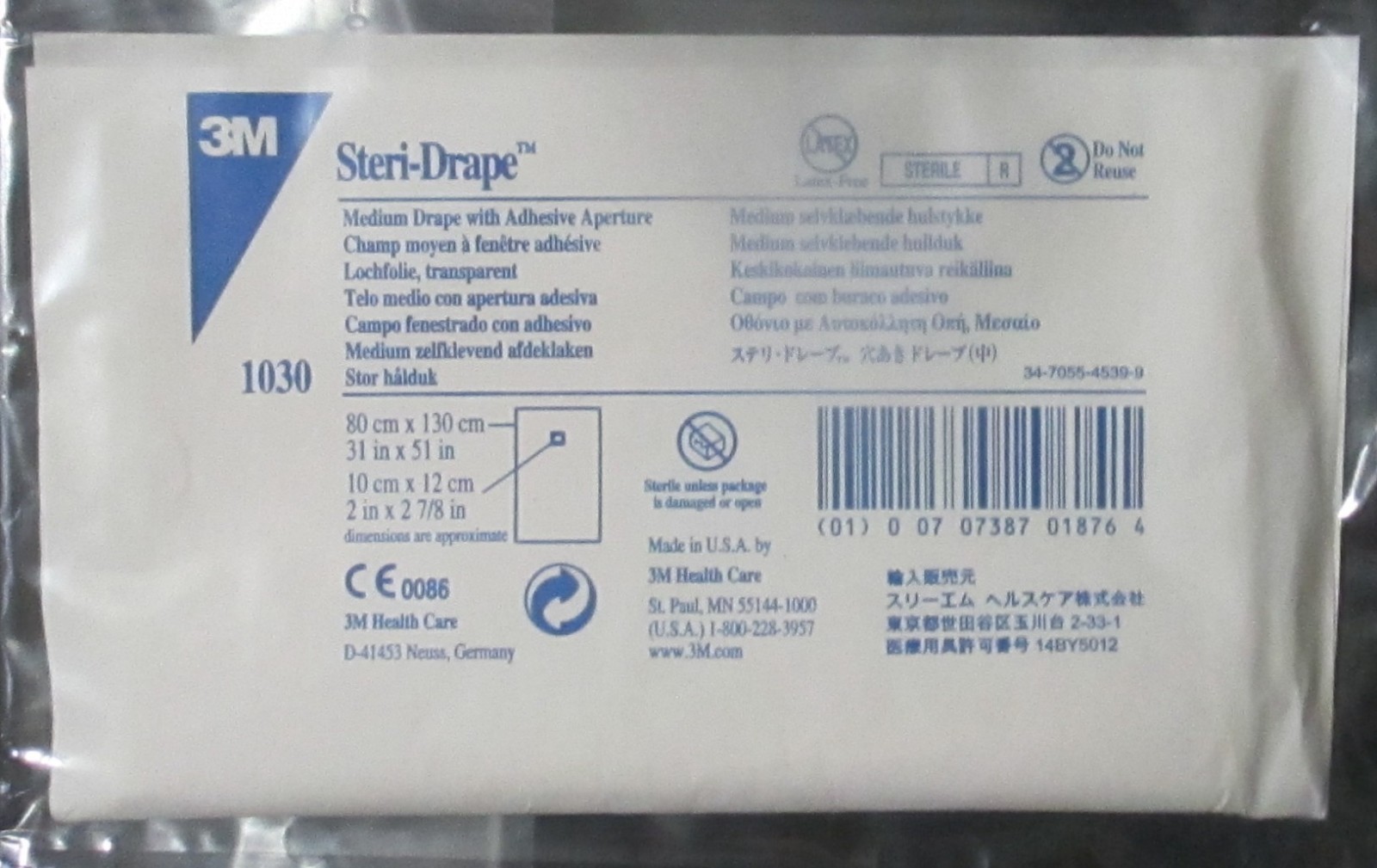 3 – 3M Medium Sterile Steri-Drape w/Adhesive Aperture 80x130cm 31″x51″ 1030