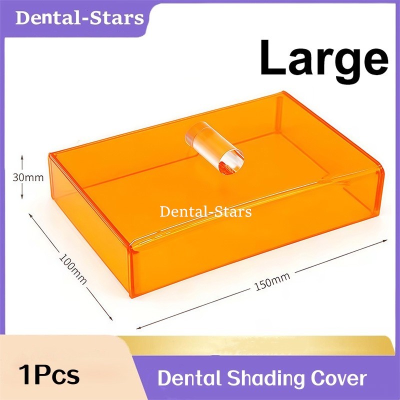Dental Ultraviolet Cover Curing Light Protector Box Orange Shading Light Lid 1Pc