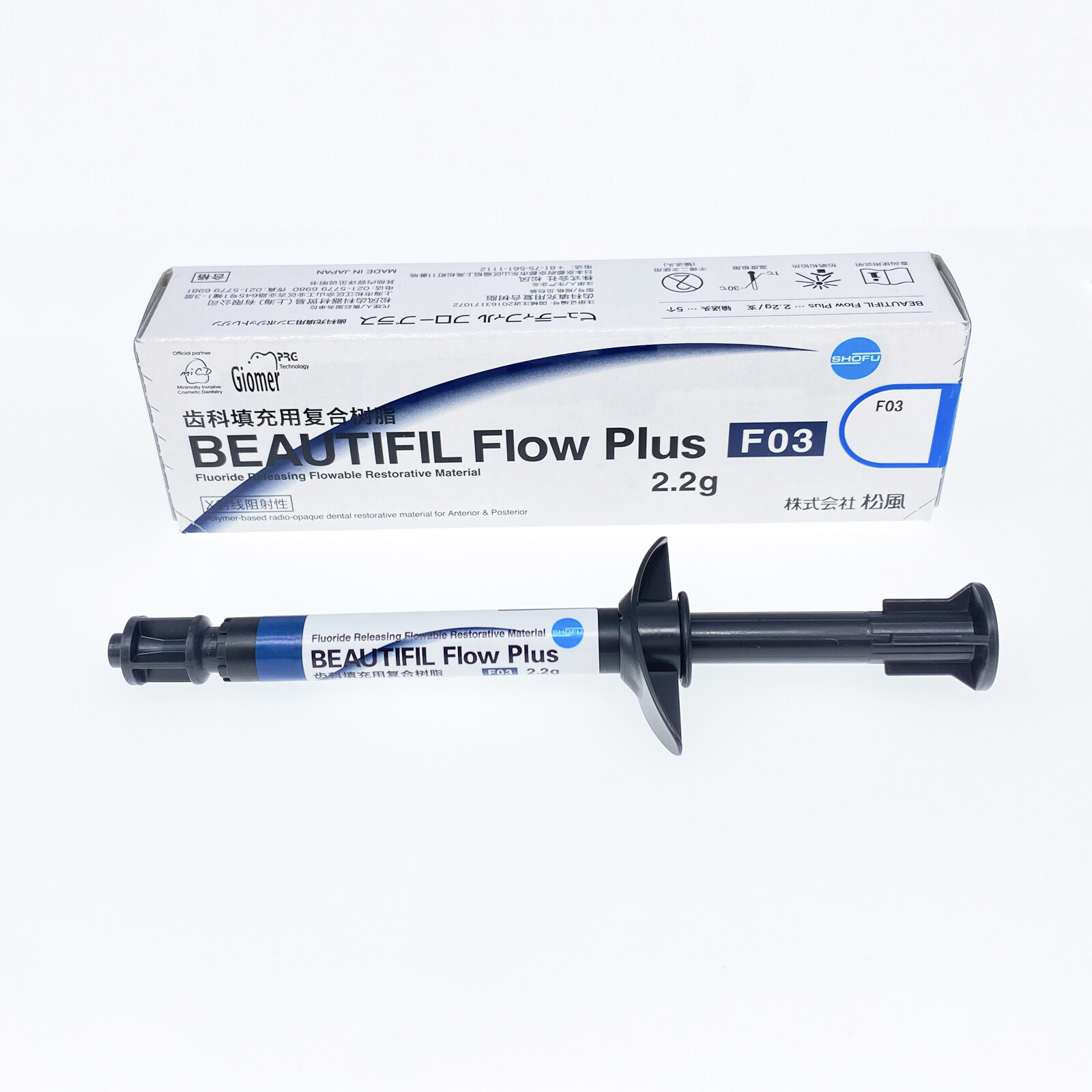 Dental beautiful F00 F02 F03 Flouride Releasing Flowable Restorative Material